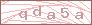 code